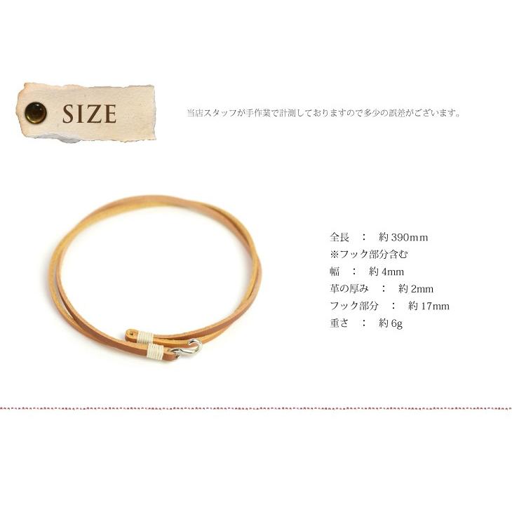 Hawk Company（ホークカンパニー） ブレスレット S字フック 革 レザー