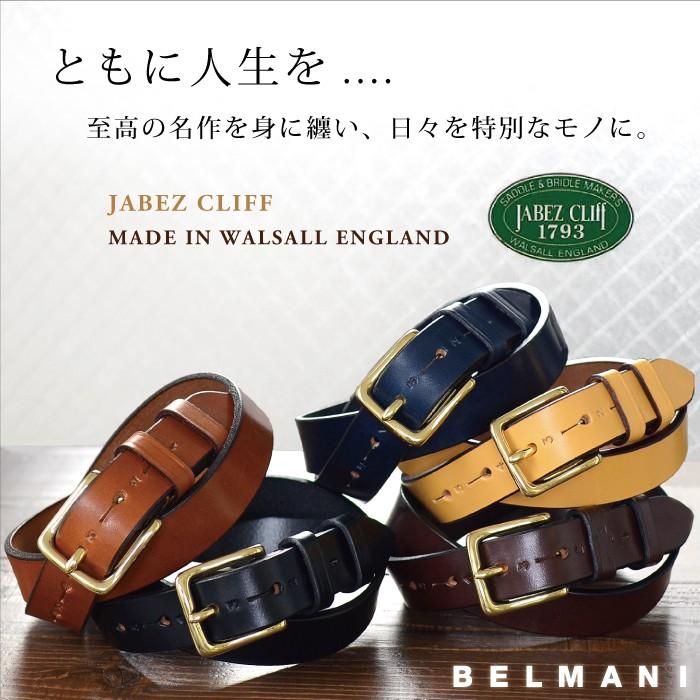 JABEZ CLIFF ジャベツクリフ 28mm幅スティラップレザーベルト ベルト メンズ レディース  本革  送料無料｜belmani