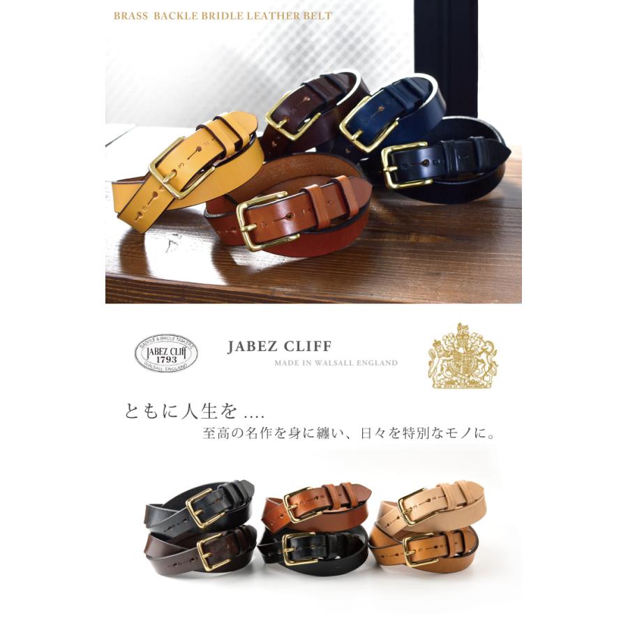 JABEZ CLIFF ジャベツクリフ 28mm幅スティラップレザーベルト JABEZ CLIFF ジャベツクリフ 28mm幅スティラップレザーベルト
