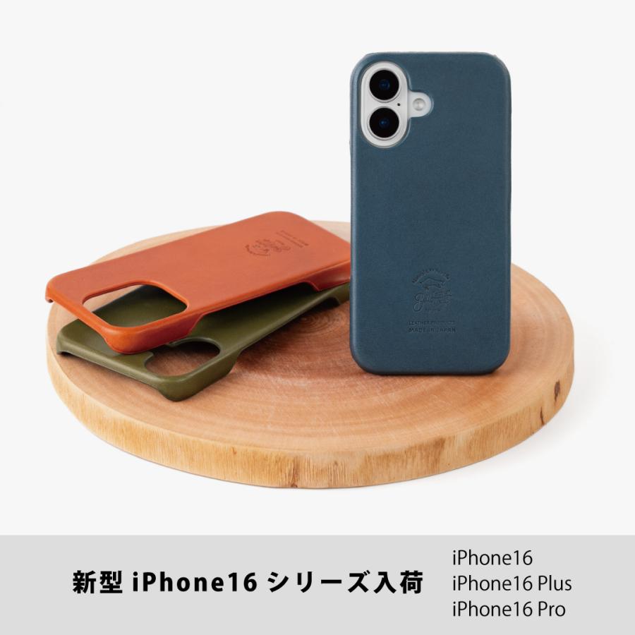 iPhoneケース 本革 栃木レザー 背面カバー iPhone16 16pro 16plus