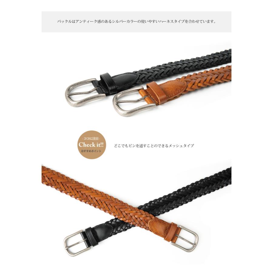 6本編み35ミリ幅メッシュベルト メンズ レディース ベルト メッシュ 太