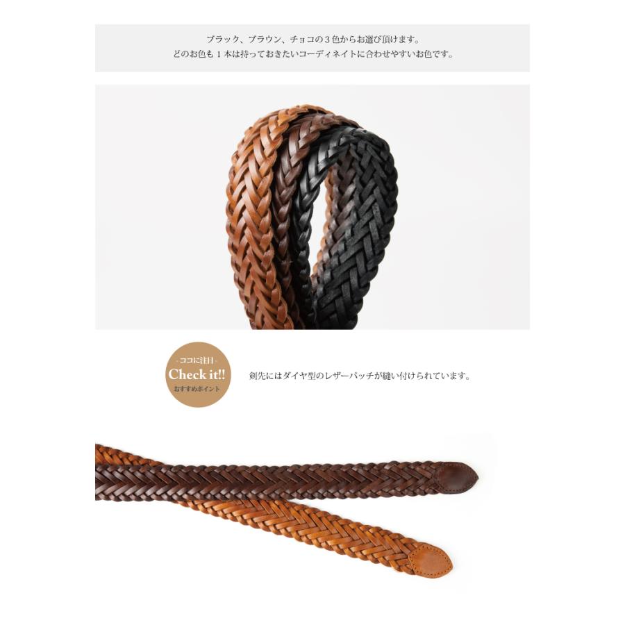 6本編み35ミリ幅メッシュベルト メンズ レディース ベルト メッシュ 太