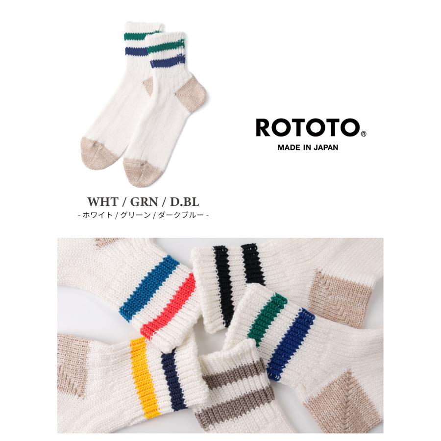 ROTOTO（ロトト） ソックス 靴下 オールドスクールリブアンクル