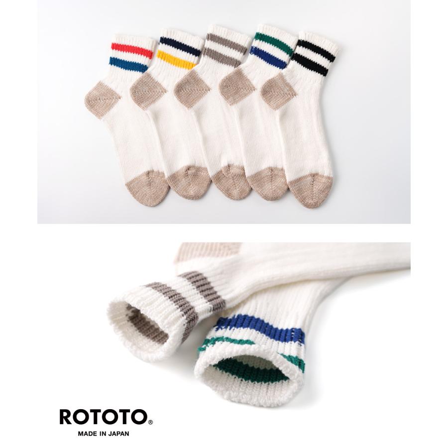 ROTOTO コースリブオールドスクールソックス M25-27cm 靴下　４足 ROTOTO（ロトト） ソックス 靴下 オールドスクールリブアンクル