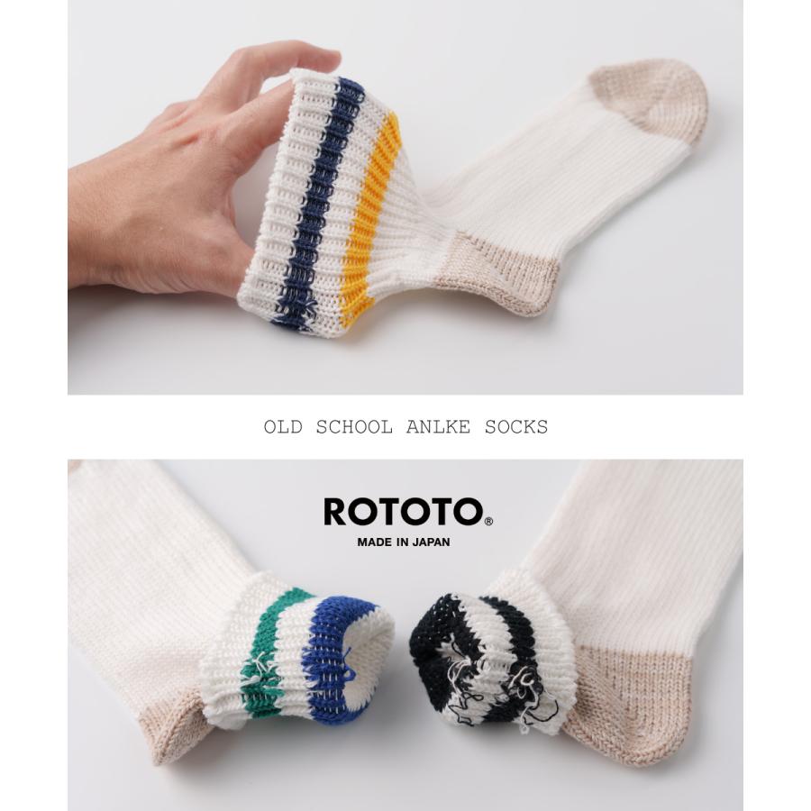 ROTOTO（ロトト） ソックス 靴下 オールドスクールリブアンクル