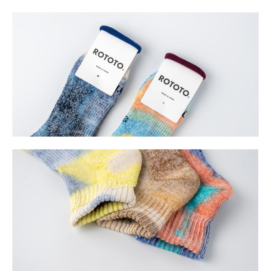 ROTOTO（ロトト） 靴下 ヘンプオーガニックコットンパイルアンクル