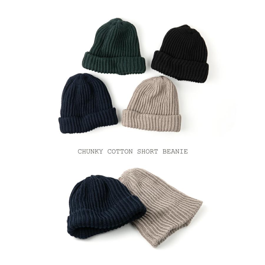 帽子 ニット帽 メンズ レディース ROTOTO ロトト チャンキーコットン