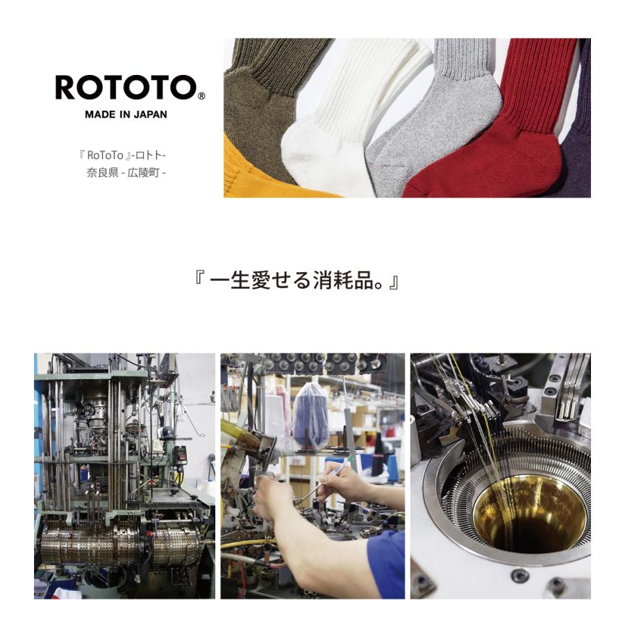 ROTOTO コージーチャンキーリブ マフラー R5094 ロトト メンズ レディース_8