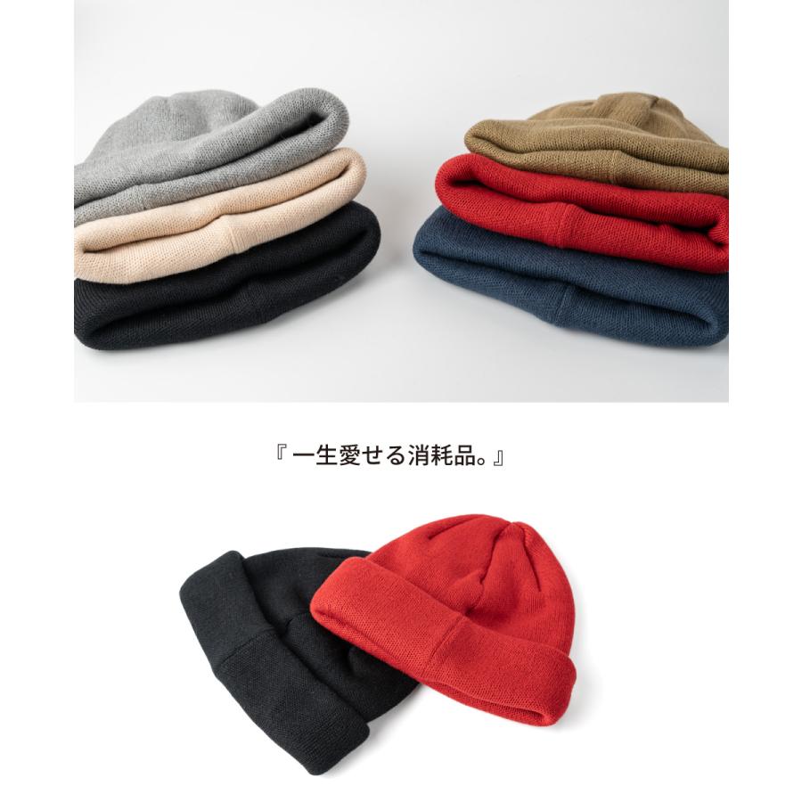 ROTOTO（ロトト） 帽子 ニット帽 メンズ レディース スーパーソフト