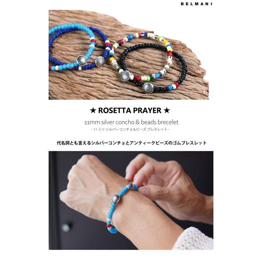 ROSETTAPRAYER ロゼッタプレア　ブレスレット　925 ROSETTAPRAYER | ロゼッタプレア | HIGH! STANDARD | ハイスタンダード