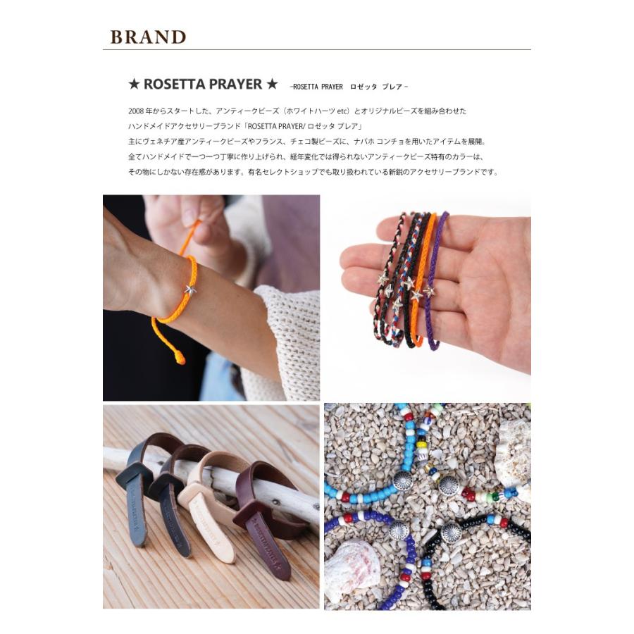 ROSETTAPRAYER ロゼッタプレア　ブレスレット　925 ROSETTAPRAYER | ロゼッタプレア | HIGH! STANDARD | ハイスタンダード