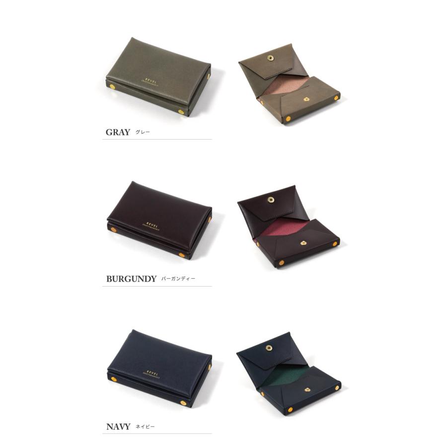 REVEL ボックス型 カードケース 【 名刺入れ 名刺ケース 日本製 REVEL ボックス型 カードケース 【 名刺入れ 名刺ケース 日本製