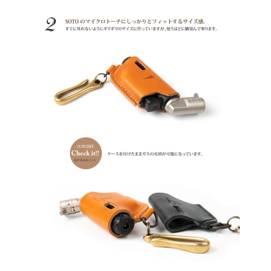 SOTO マイクロトーチ アクティブ コンパクト 栃木レザー ケース レザー
