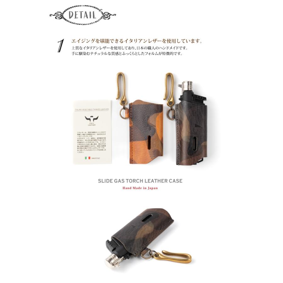 トーチは付属しません】SOTO スライドガストーチ ケース イタリアン