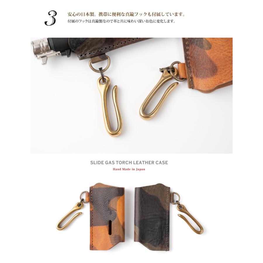 トーチは付属しません】SOTO スライドガストーチ ケース イタリアン