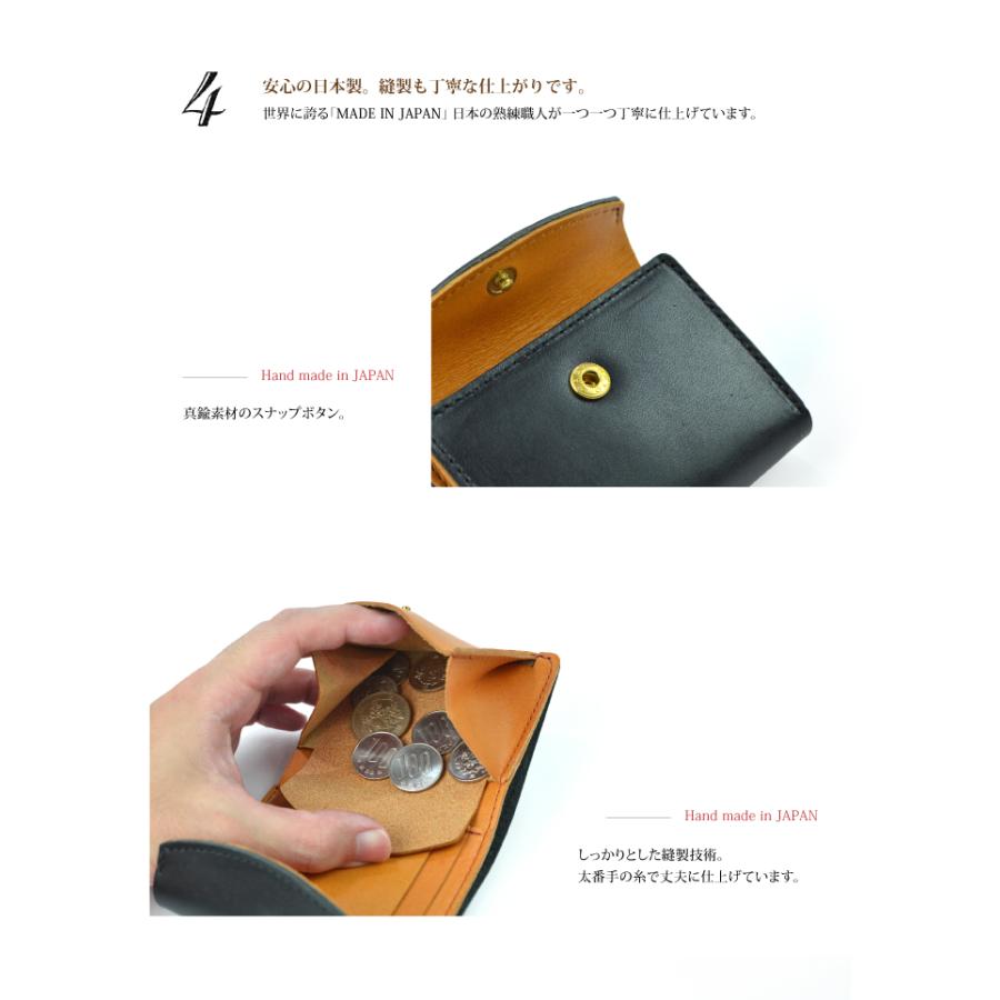 【新品未使用】栃木レザー　三つ折り財布　ミニウォレット　コンパクト　日本製 楽天市場】【送料無料】栃木レザー 三つ折り財布 ミニ財布 日本製