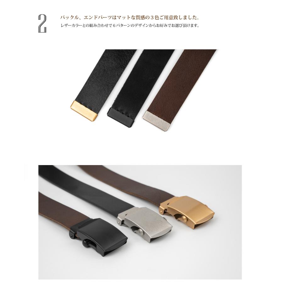 栃木レザー オイルバケッタ ガチャベルト レディース ベルト メンズ 本