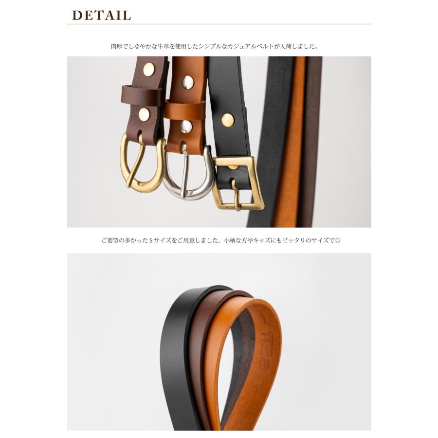 極厚本革24ミリ幅ベルト レディース 本革 細 定番 カジュアル 短い