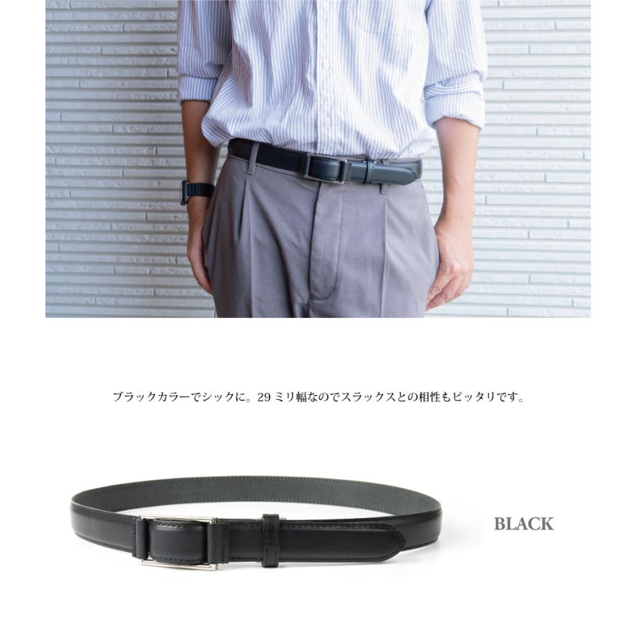 8月中の出品とさせていただきます❗️【45R】バックルレザーベルト 8月中の出品とさせていただきます❗️【45R】バックルレザーベルト