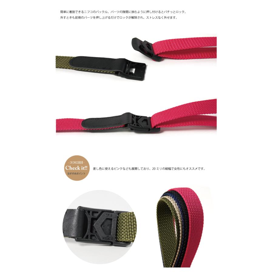 Nifcoバックルナイロンテープベルト アウトドア ベルト メンズ レディース Bell Leather Craft Tr 06 革小物専門店 Belmani ベルマニ 通販 Yahoo ショッピング