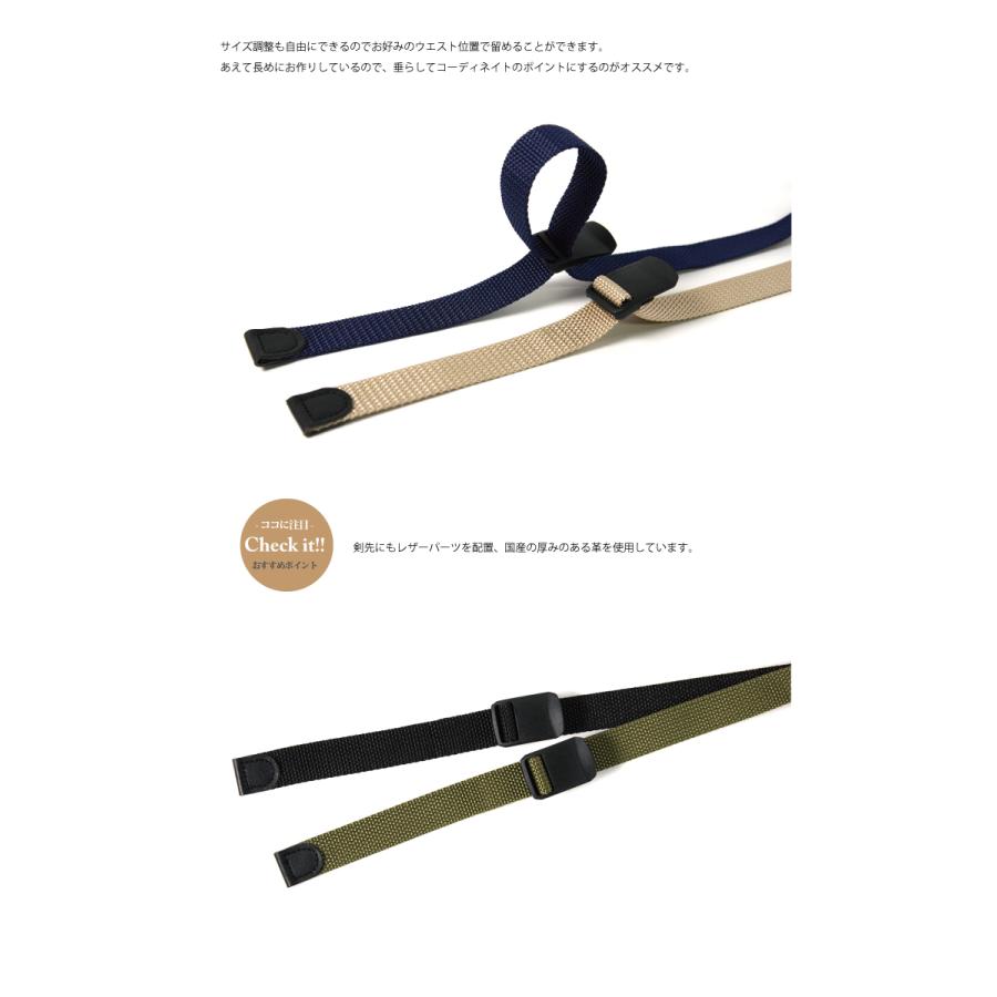 Nifcoバックルナイロンテープベルト アウトドア ベルト メンズ レディース Bell Leather Craft Tr 06 革小物専門店 Belmani ベルマニ 通販 Yahoo ショッピング