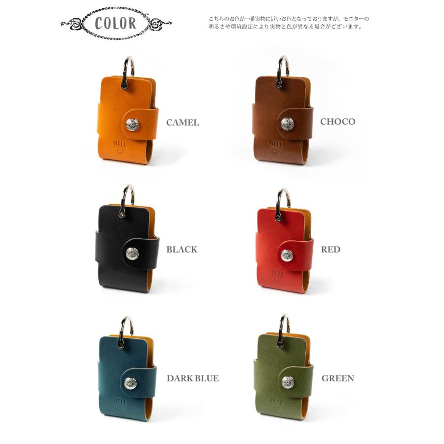 キーケース 車 栃木レザー シャックル金具 スマートキー レディース