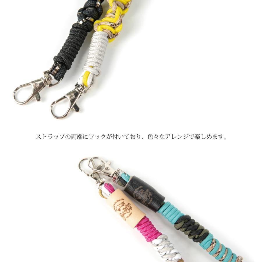 受注生産3-5営業日】ブレイデットコードストラップ ネックストラップ