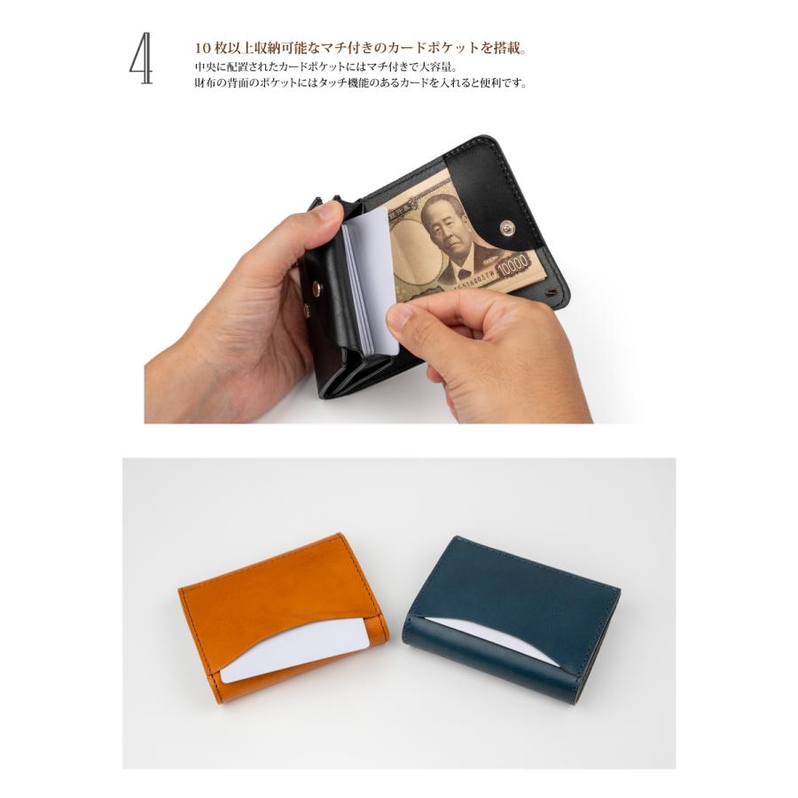 栃木レザー シングルスタッズ縦型ミニ財布 小さい財布 ミニウォレット