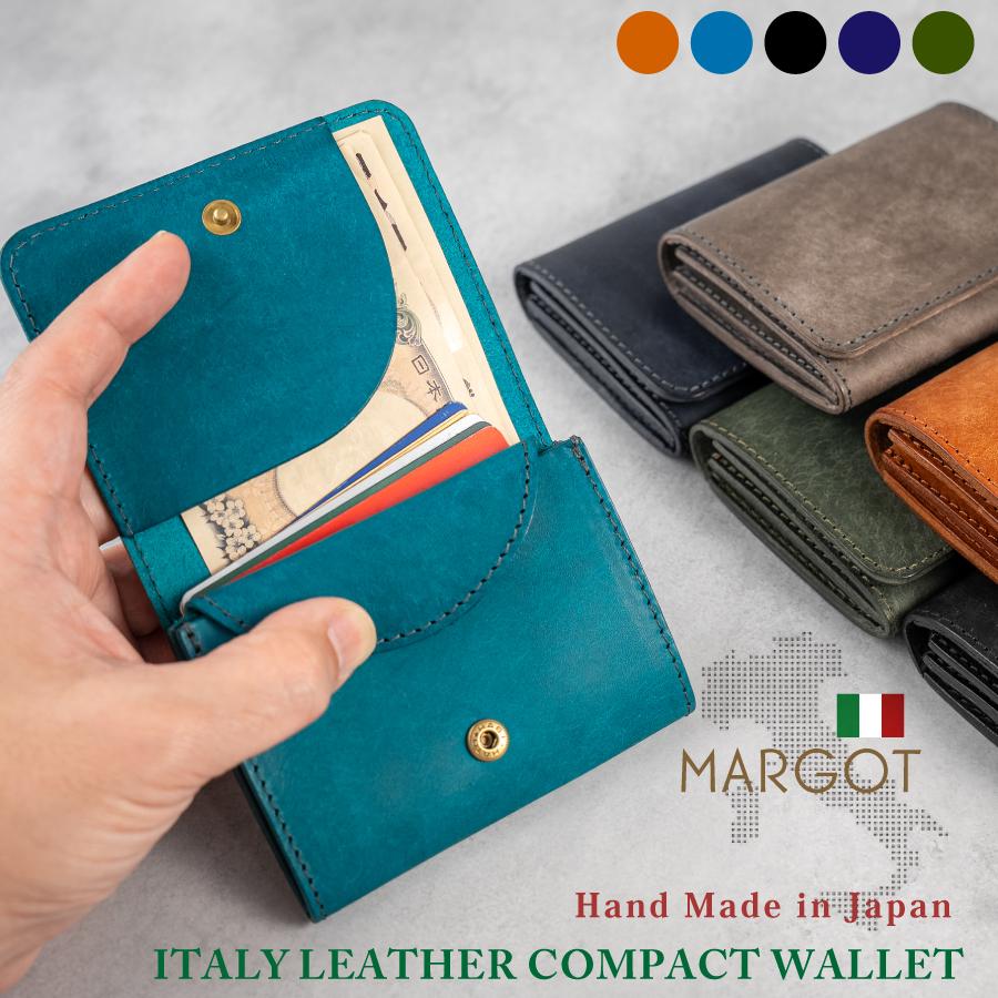 縦型財布 小さい財布 本革 MARGOT マルゴー イタリアンレザー 二つ折り