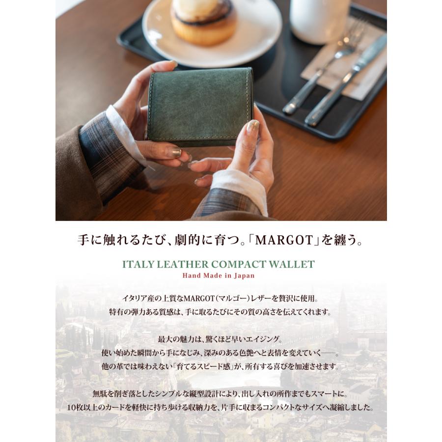 縦型財布 小さい財布 本革 MARGOT マルゴー イタリアンレザー 二つ折り