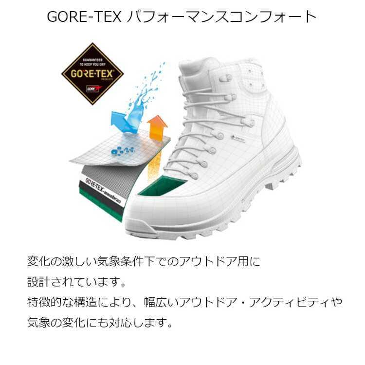CRVキャラバン Free Trek(GORE-TEX搭載) 27.0cm サハラ #0010042-473 CRV CARAVAN CRVキャラバン Free Trek GORE TEX搭載 0cm #0010042 CRV CARAVAN アウトドア