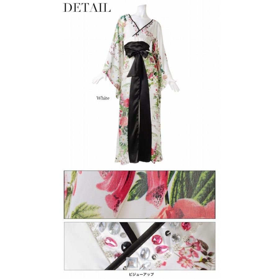 Ryuyu 花魁 コスプレ 花魁コスプレ 衣装 着物ドレス 着物 和柄ドレス