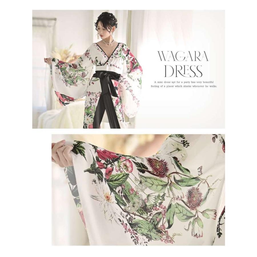 Ryuyu 花魁 コスプレ 花魁コスプレ 衣装 着物ドレス 着物 和柄