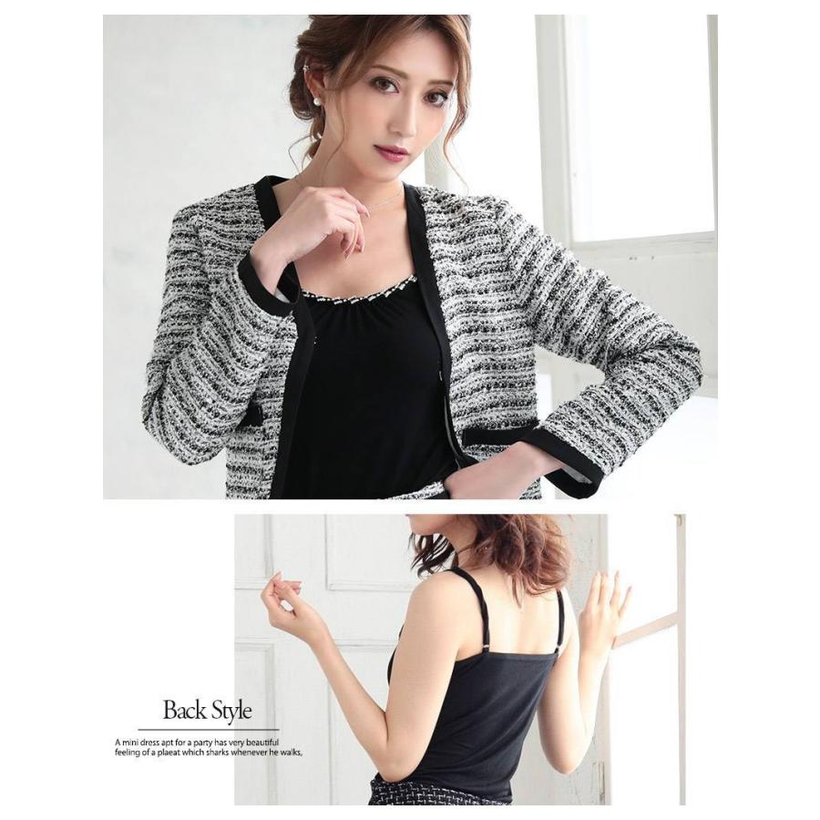 キャミソール レディース キャミソール インナー Ryuyu 肩紐調節可能 キャミ スーツインナー ストレッチ Belsiaヤフー店 通販 Yahoo ショッピング