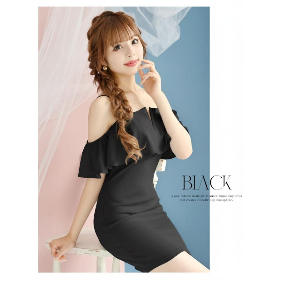 Ryuyu キャバ ドレス キャバドレス ミニドレス ミニ キャバクラドレス