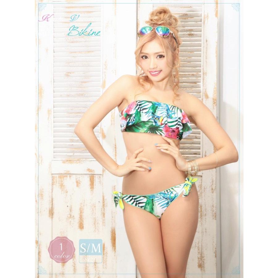 水着 ビキニ レディース 小胸 セクシー 水着 バンドゥビキニ 水着 2点セット あすつく 即日発送 小さいサイズ ブランド おしゃれ オトナ女子 Belsiaヤフー店 通販 Yahoo ショッピング