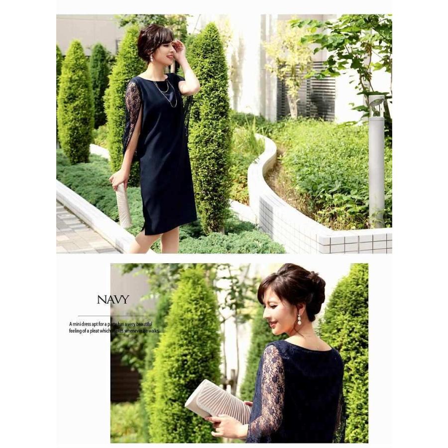 Ryuyu キャバ ドレス キャバドレス キャバクラ ミニドレス パーティー