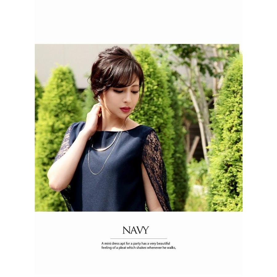 Ryuyu キャバ ドレス キャバドレス キャバクラ ミニドレス パーティー