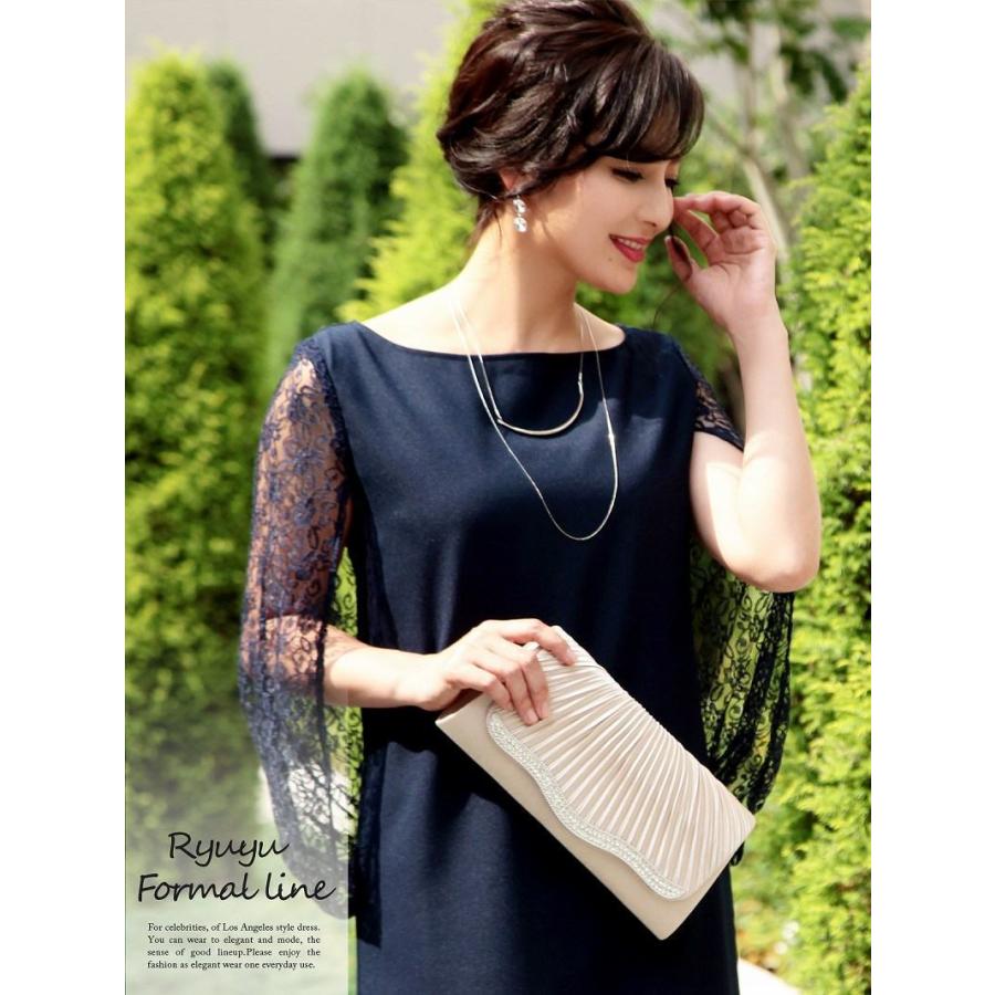 Ryuyu キャバ ドレス キャバドレス キャバクラ ミニドレス パーティー