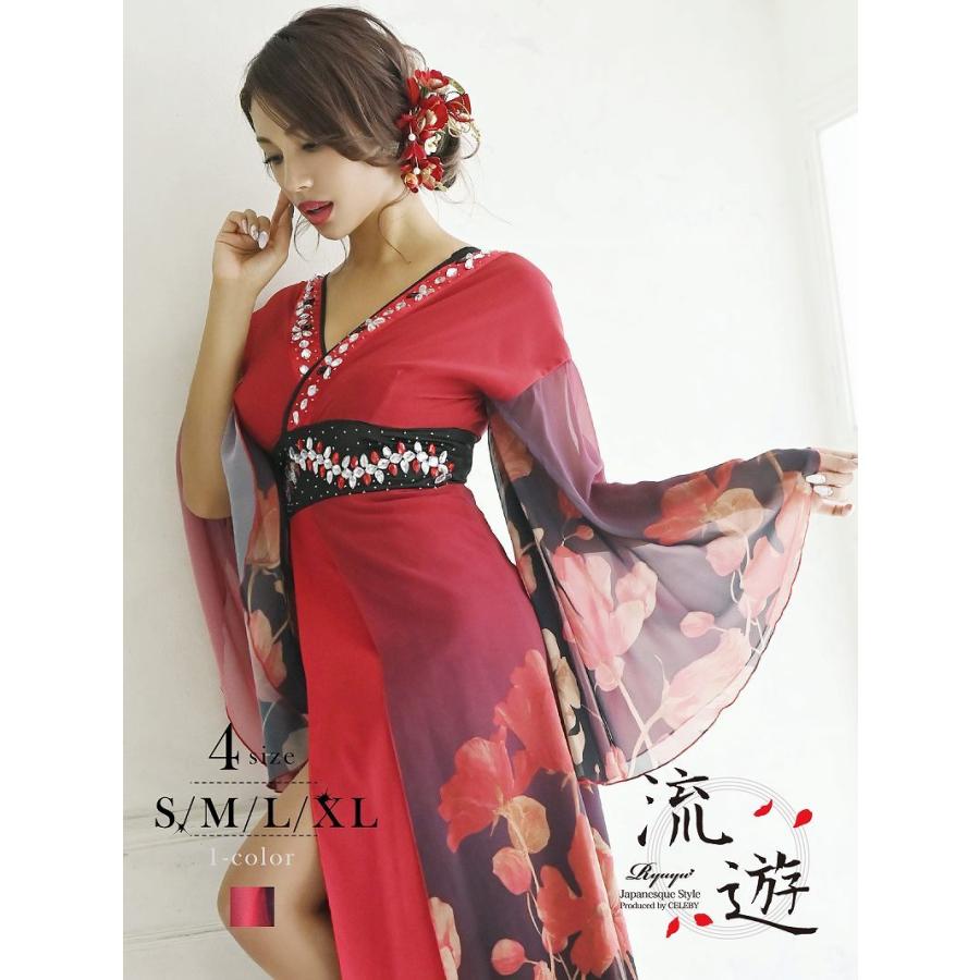 キャバクラドレス キャバ ドレス キャバ嬢 セクシー パーティー ベルシア Belsia Clubのドレス詳細ページです 花魁 コスプレ 衣装 和柄ドレス コンパニオン 衣装 着物 ドレス 流遊 着物ドレス 花魁 コスプレ 和柄ドレス 通販 Yahoo