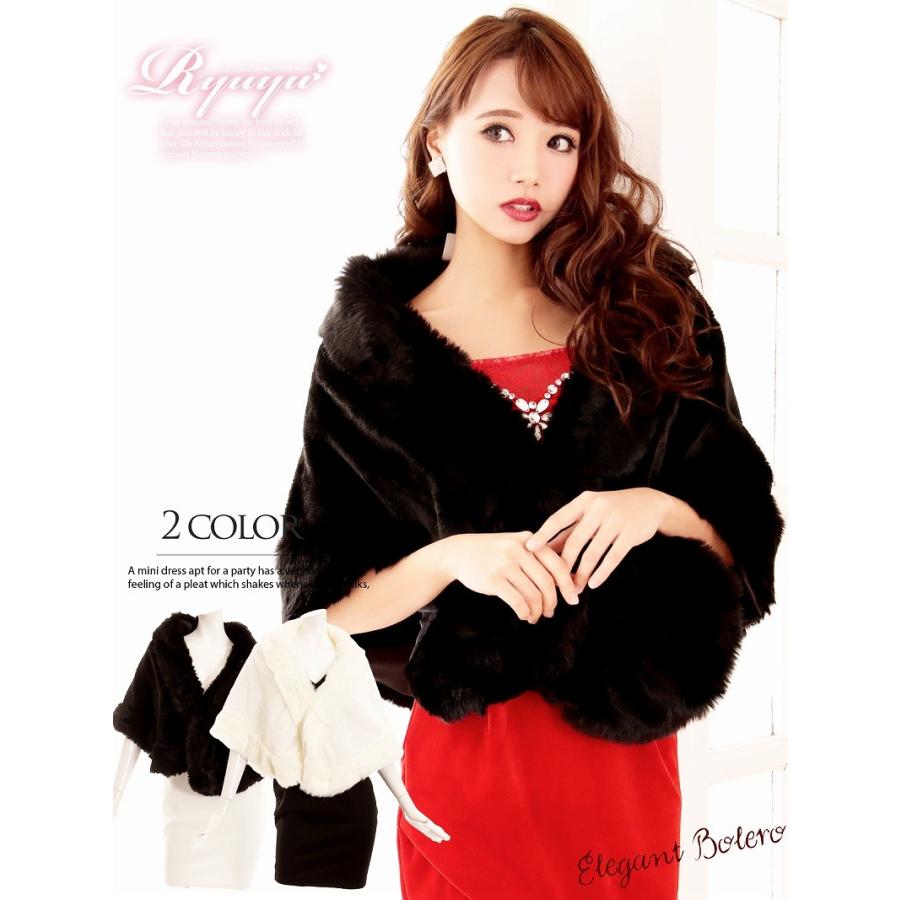 キャバボレロ レディース アウター ボレロ Ryuyu ファー ボレロ キャバドレス 羽織 パーティードレス Belsia 通販 Yahoo ショッピング