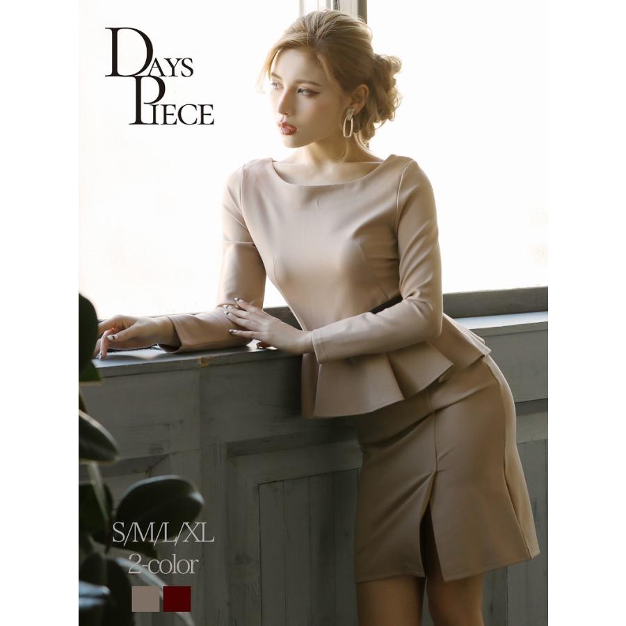 キャバドレス 韓国 膝丈 キャバクラ キャバワンピース パーティードレス Dayspiece タイト ペプラム キャバドレス ワンカラー 5029 Belsia 通販 Yahoo ショッピング