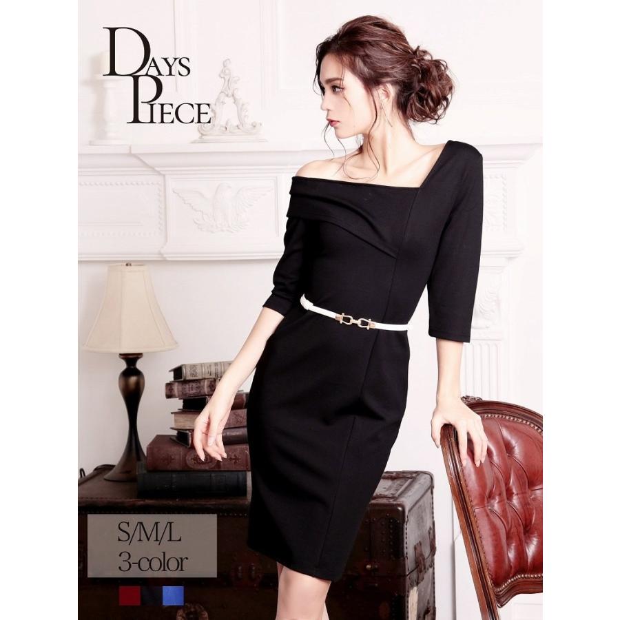 キャバドレス 韓国 膝丈 キャバクラ キャバワンピース パーティードレス Dayspiece 膝丈 タイト ワンピース Belsia 通販 Yahoo ショッピング