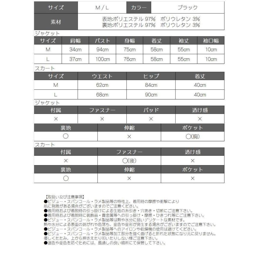ポイント最大19倍 ギル ブラック ドライスーツ