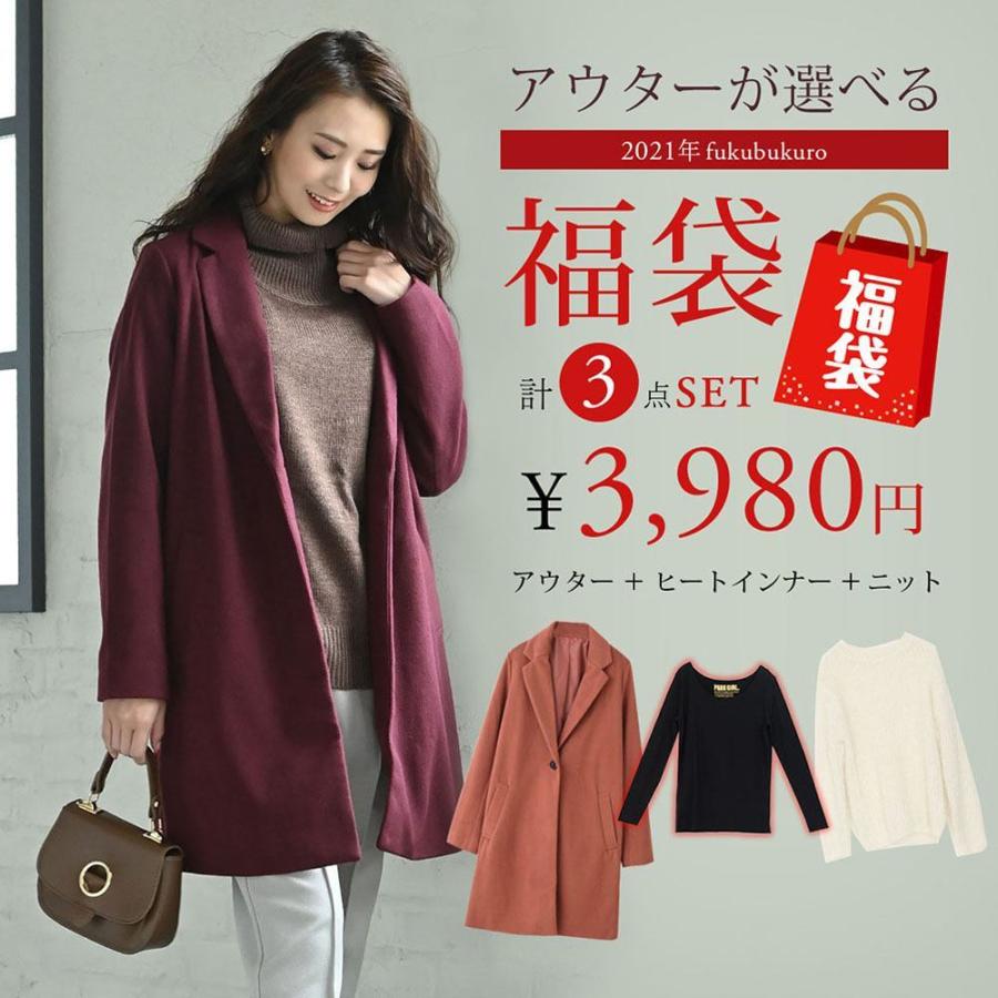 yahoo ショッピング yahoo japan