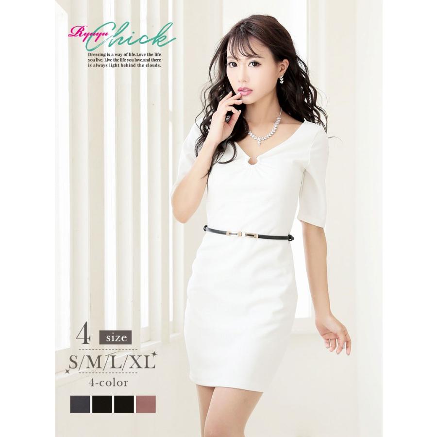 キャバドレス 安い キャバクラ ドレス キャバ ミニドレス パーティードレス Ryuyu 五分袖 袖あり ワンカラー タイト 即日発送 Belsia 通販 Yahoo ショッピング