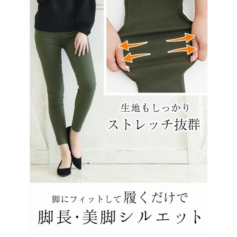 ロングパンツ レディース ロング パンツ ボトムス ベーシック ウエストゴム 無地 伸縮抜群 :503869:Belsiaヤフー店 - 通販 - Yahoo!ショッピング ロングパンツ レディース ロング パンツ ボトムス ベーシック ウエストゴム 無地 伸縮抜群 :503869:Belsiaヤフー店 - 通販 - Yahoo!ショッピング