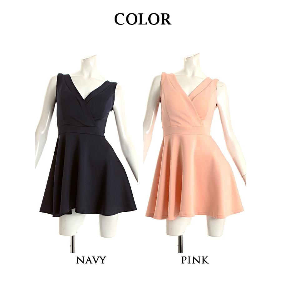 キャバドレス キャバ ドレス キャバクラ キャバワンピース パーティードレス Gdb フレア カシュクール シンプル Aライン あすつく 即日発送 派手 ラウンジ Belsiaヤフー店 通販 Yahoo ショッピング