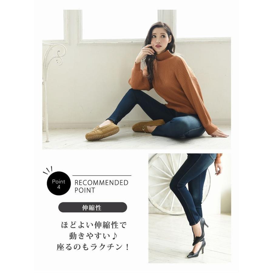 最も好ましい ジーパン 座る Hd壁紙ギャラリー