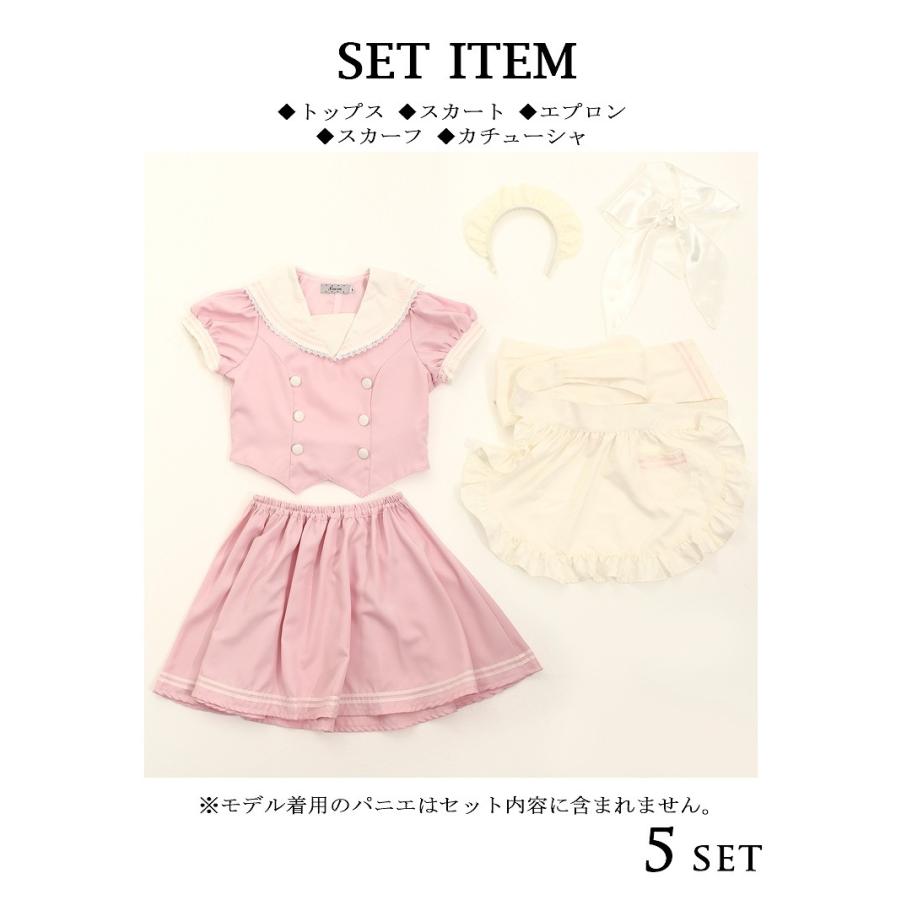 コスプレ 衣装 コスチューム コンパニオン 衣装 パーティー 仮装 メイド セーラー コスプレ オソロ_17